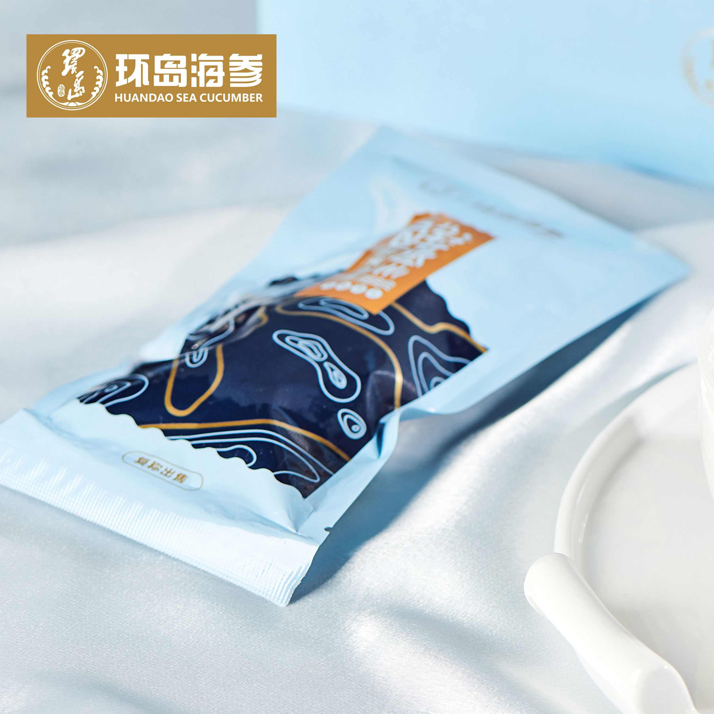 中国·6163银河(股份)有限公司-官方网站