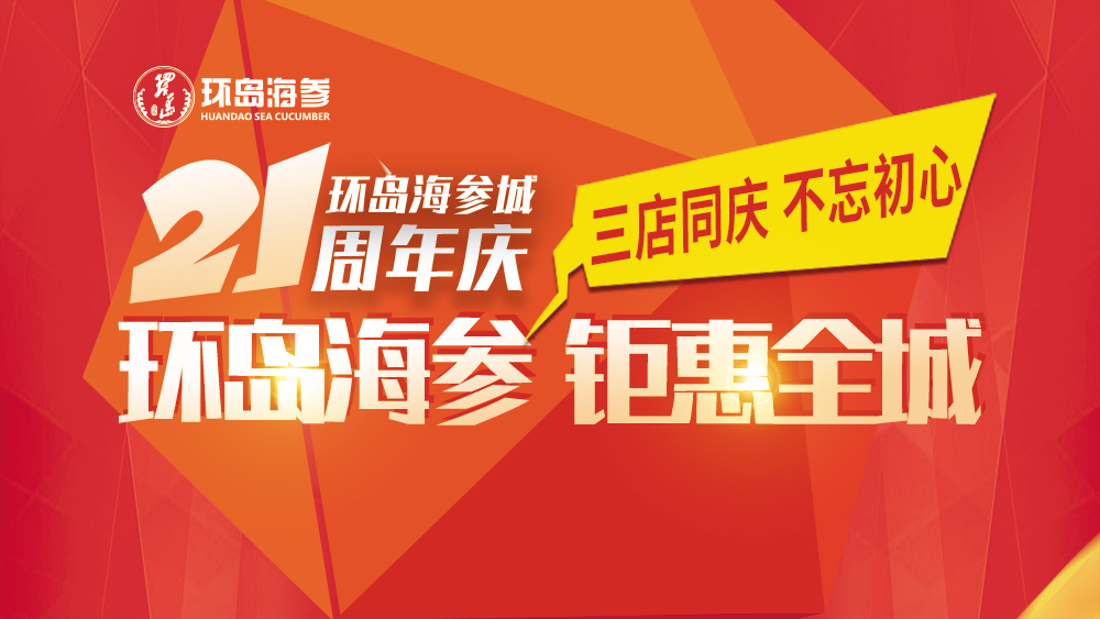 中国·6163银河(股份)有限公司-官方网站