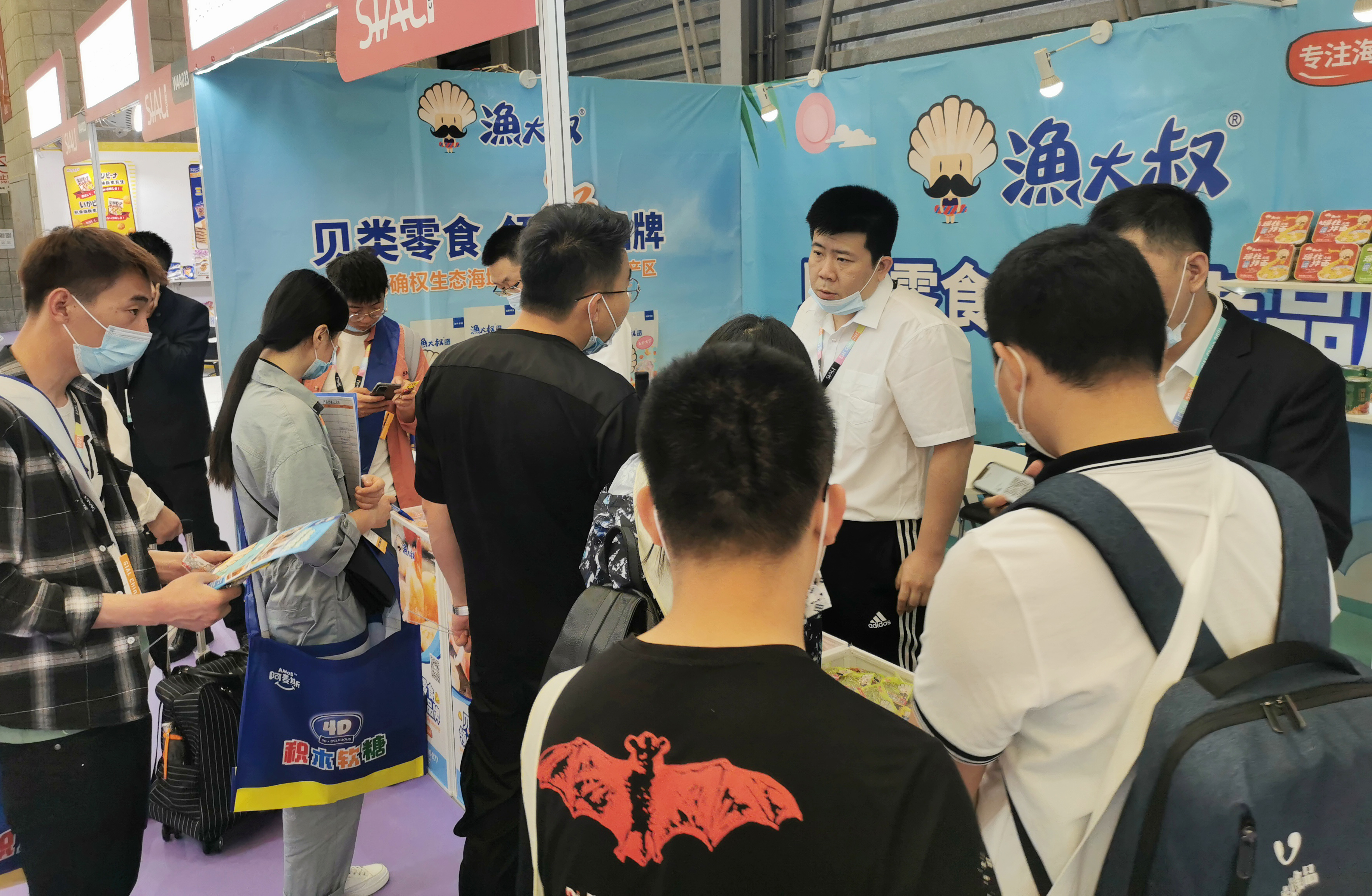 中国·6163银河(股份)有限公司-官方网站
