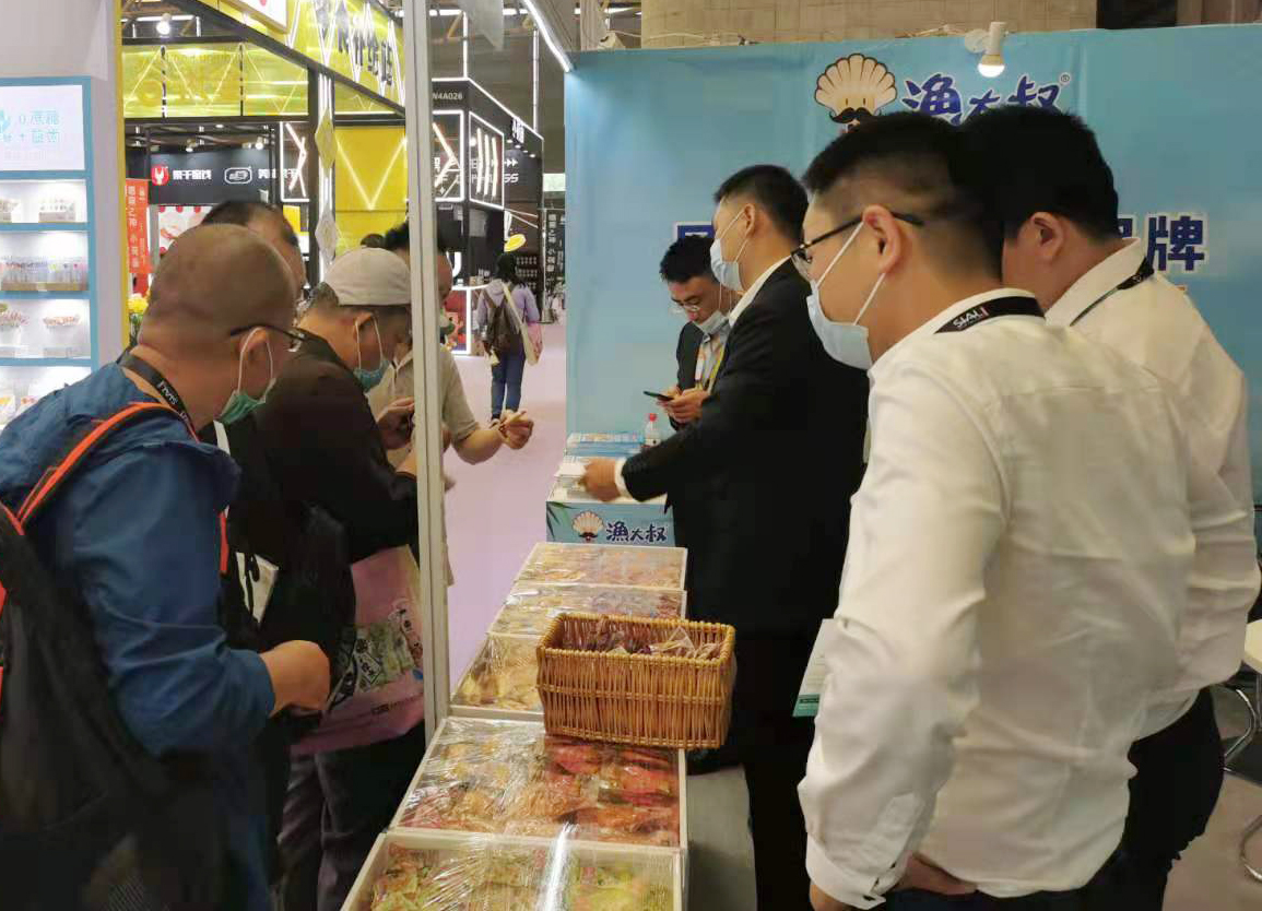 中国·6163银河(股份)有限公司-官方网站