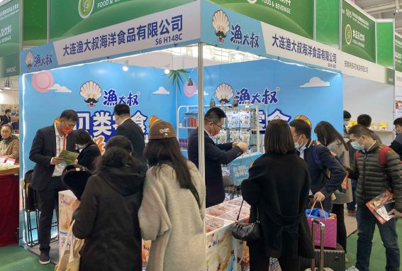 中国·6163银河(股份)有限公司-官方网站