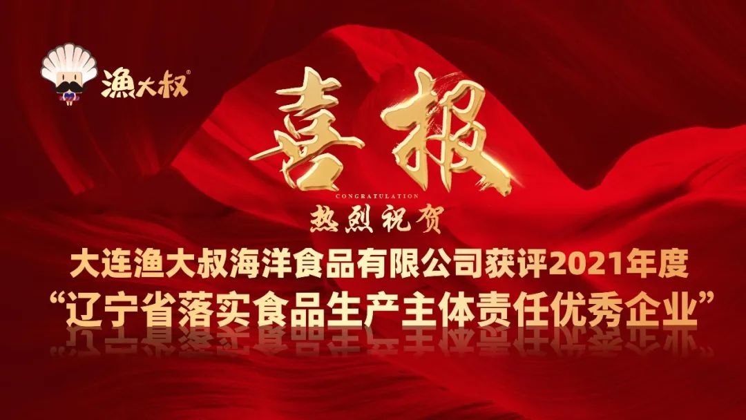 中国·6163银河(股份)有限公司-官方网站