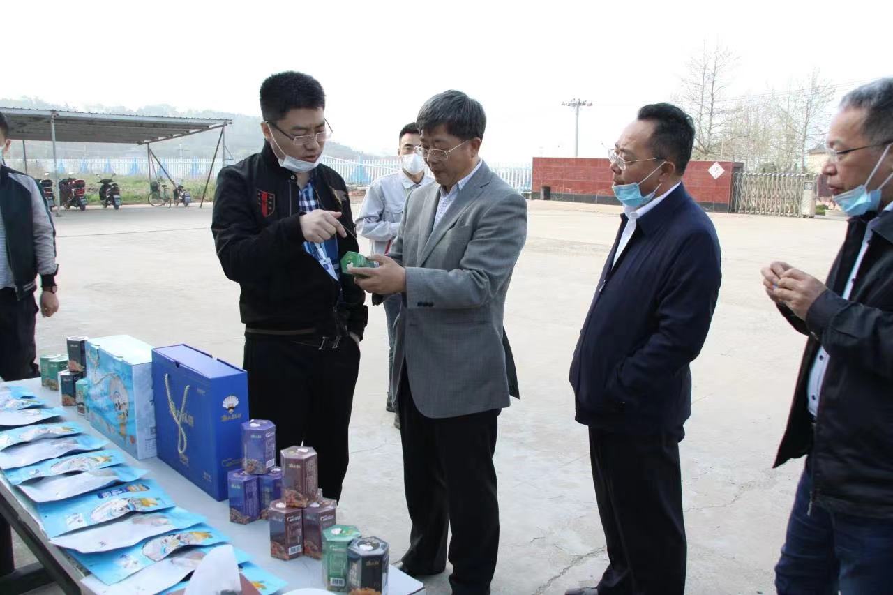 中国·6163银河(股份)有限公司-官方网站