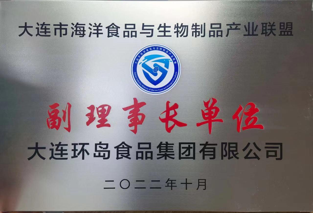 中国·6163银河(股份)有限公司-官方网站