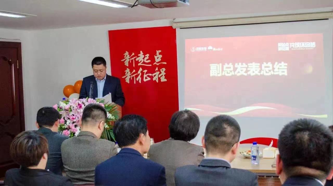 中国·6163银河(股份)有限公司-官方网站