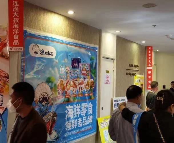 中国·6163银河(股份)有限公司-官方网站