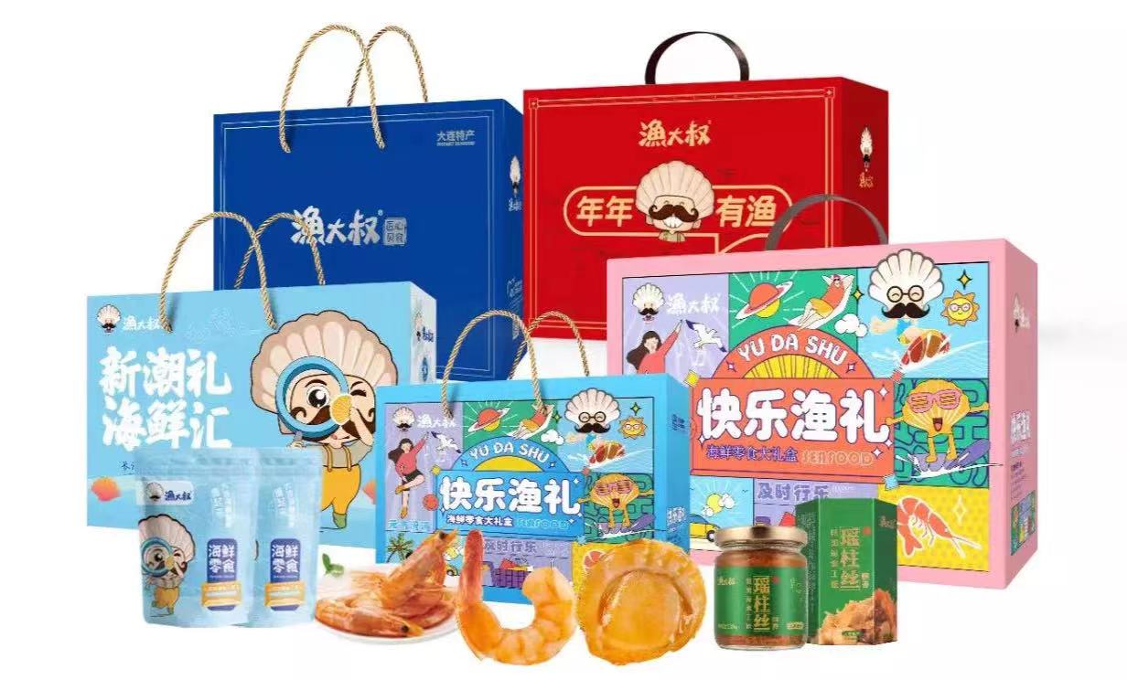 中国·6163银河(股份)有限公司-官方网站