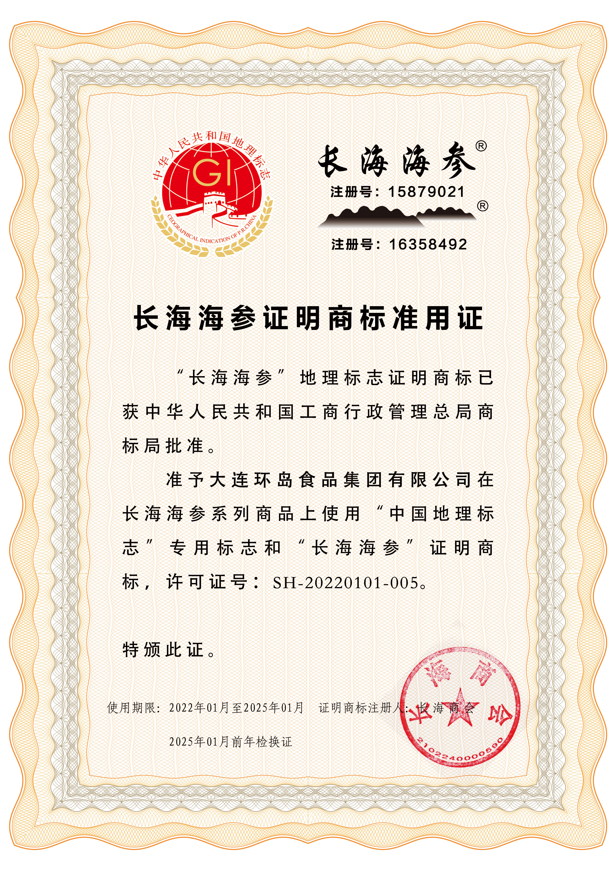 65aa1ce30a5de 中国·6163银河(股份)有限公司-官方网站