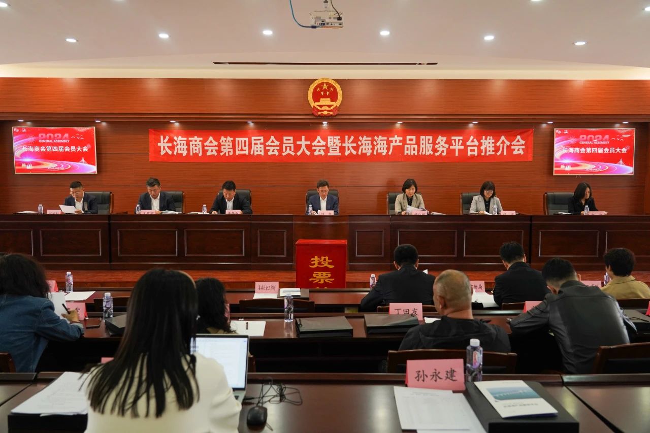 中国·6163银河(股份)有限公司-官方网站